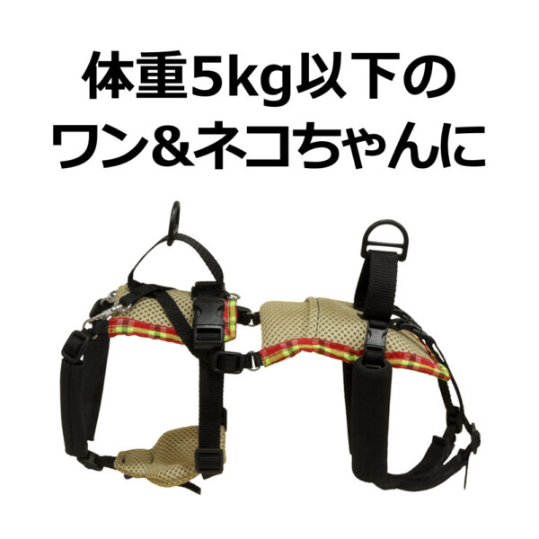MaxxHarness_hp_cover-600x600.jpg