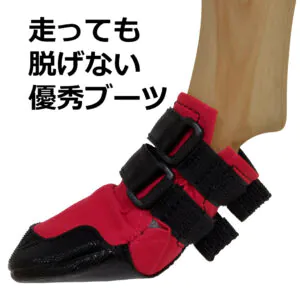 保護用・介護用マックスドッグブーツ(アウトドア・インドア兼用,2個売り)