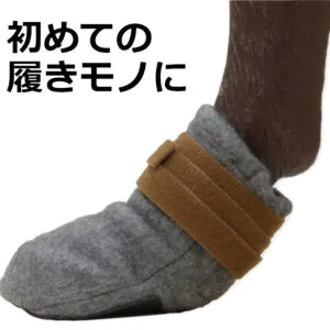 冬用マックスソックス(アウトドア・インドア兼用,2枚組)